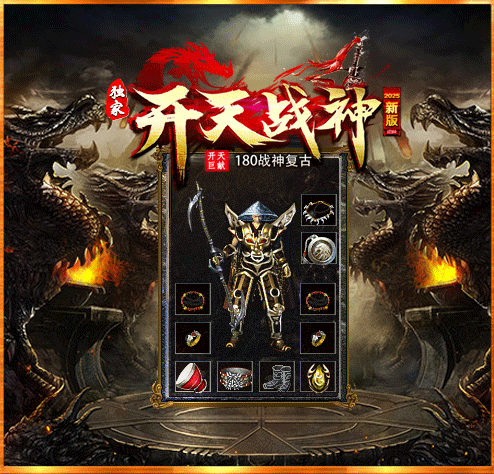 动图1