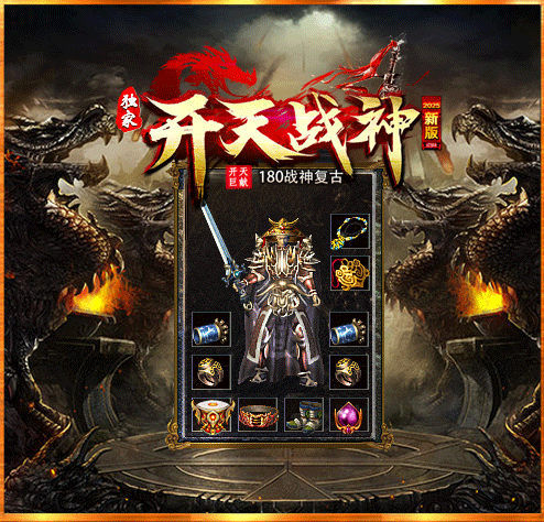 动图12