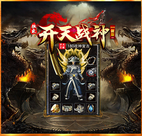 动图7
