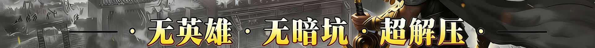 背景图3