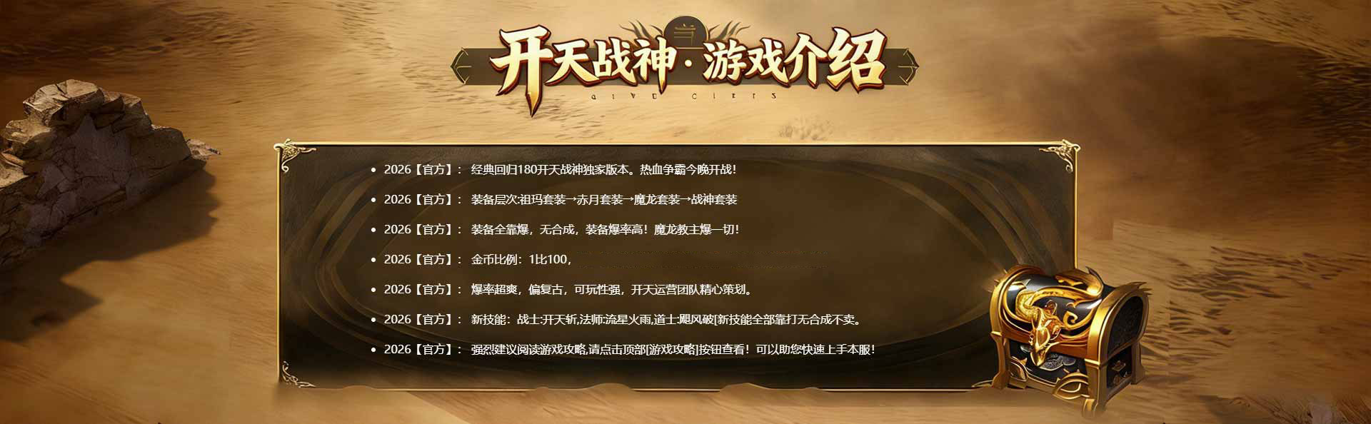 背景图7